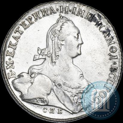 Фото 1 рубль 1773 года СПБ-ФЛ 
