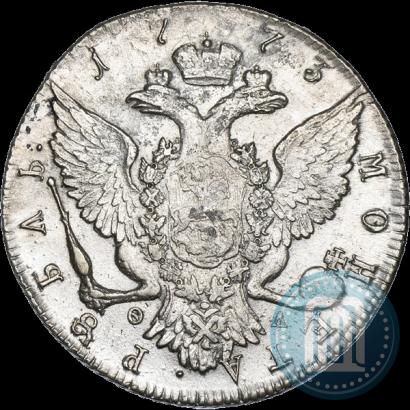 Фото 1 рубль 1773 года СПБ-ФЛ 