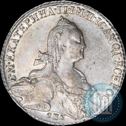 Фото 1 рубль 1774 года СПБ-ФЛ 