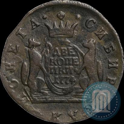 Фото 2 копейки 1774 года КМ 