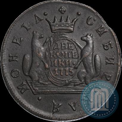 Фото 2 копейки 1775 года КМ 