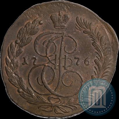 Фото 5 копеек 1776 года ЕМ 