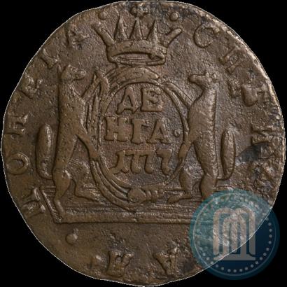 Фото Денга 1777 года КМ 