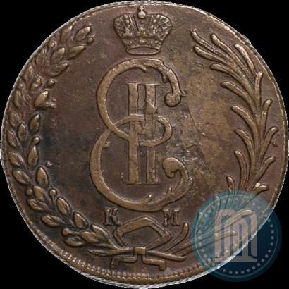 Фото 10 копеек 1779 года КМ 