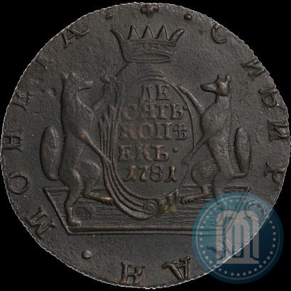 Фото 10 копеек 1781 года КМ 