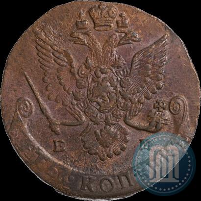 Фото 5 копеек 1782 года ЕМ 