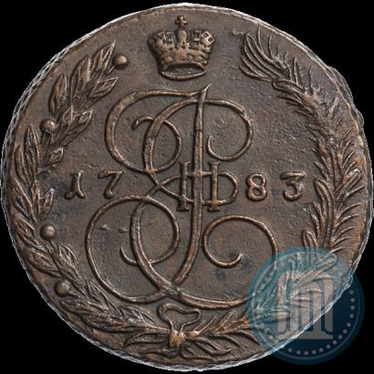 Фото 5 копеек 1783 года ЕМ 