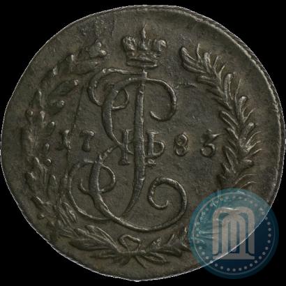 Фото Денга 1783 года КМ 