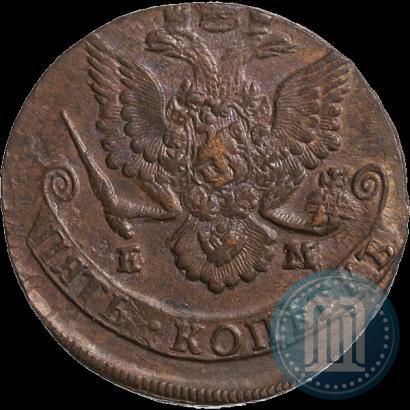 Фото 5 копеек 1785 года ЕМ 