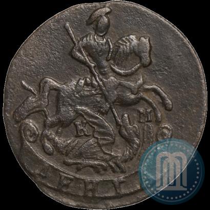 Фото Денга 1785 года КМ 