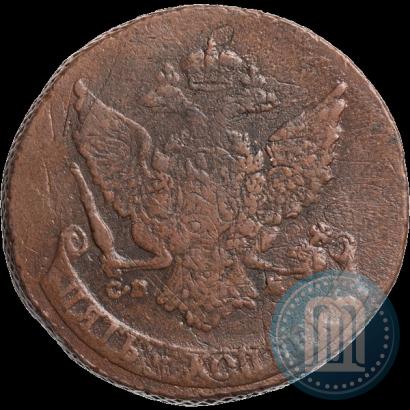 Фото 5 копеек 1788 года СПМ 