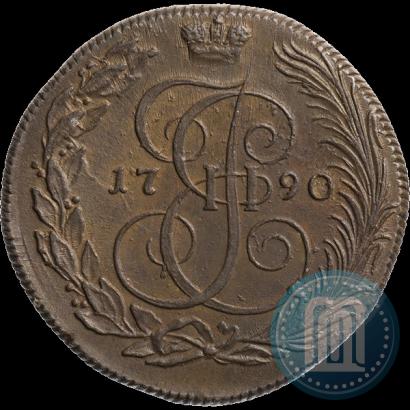 Фото 5 копеек 1790 года КМ 