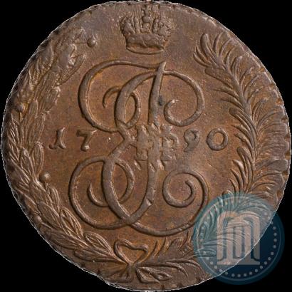 Фото 5 копеек 1790 года АМ 