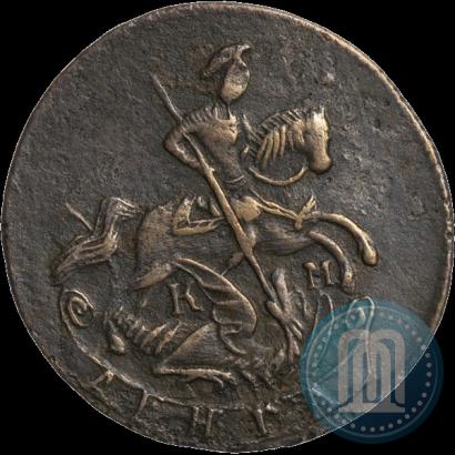 Фото Денга 1790 года КМ 