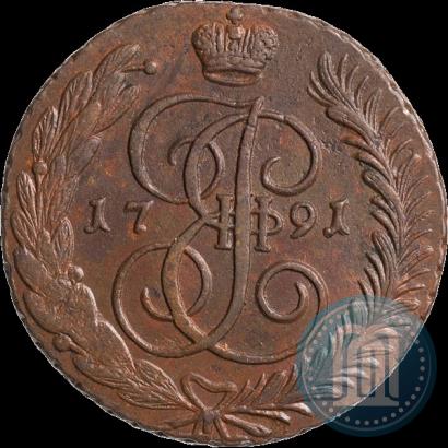 Фото 5 копеек 1791 года АМ 
