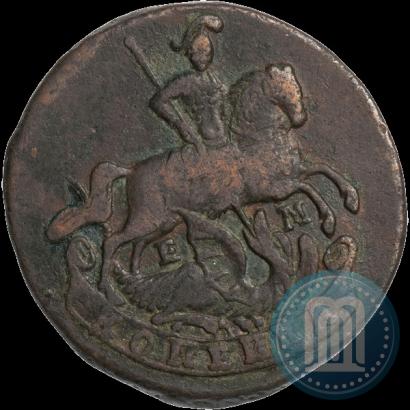 Фото 1 копейка 1791 года ЕМ 