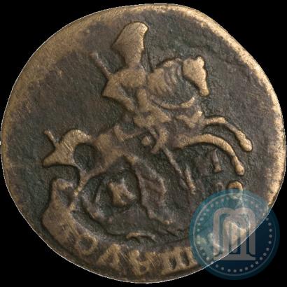 Фото Полушка 1791 года КМ 