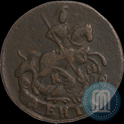 Фото Денга 1792 года КМ 