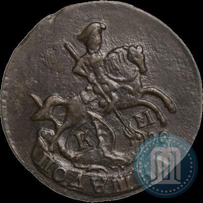Фото Полушка 1792 года КМ 
