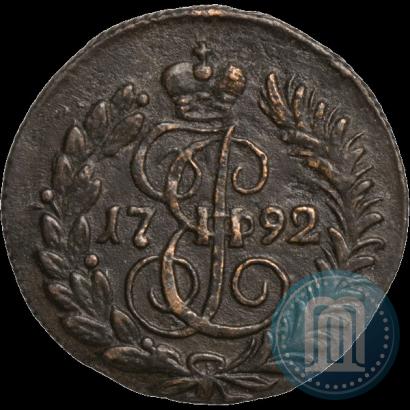 Фото Полушка 1792 года КМ 