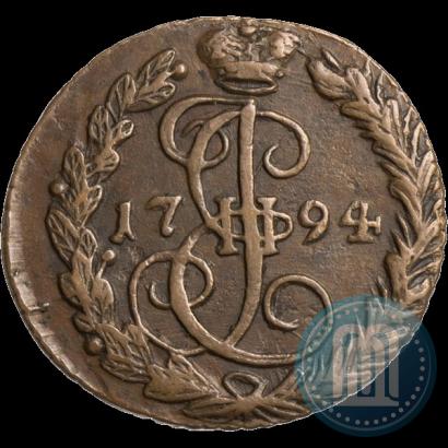 Фото Денга 1794 года ЕМ 