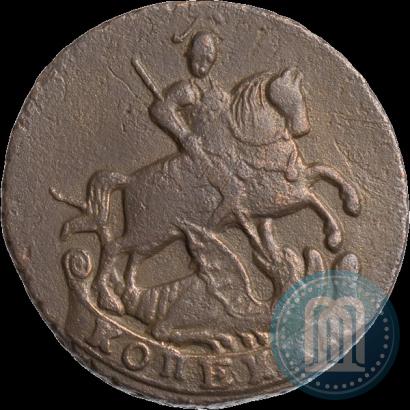 Фото 20 копеек 1769 года ММД 