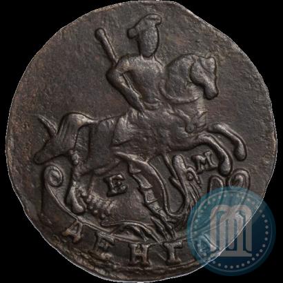 Фото Денга 1795 года ЕМ 