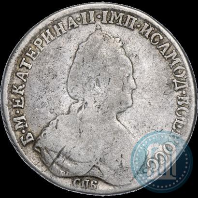 Фото Полтина 1796 года СПБ-IС 