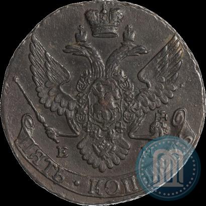Фото 5 копеек 1796 года ЕМ 