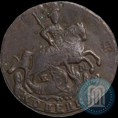 Фото 1 копейка 1796 года ЕМ 