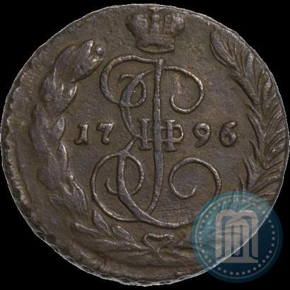 Фото 1 копейка 1796 года ЕМ 