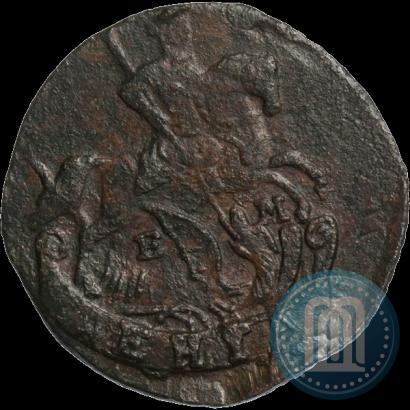 Фото Денга 1796 года ЕМ 