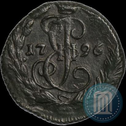 Фото Денга 1796 года ЕМ 