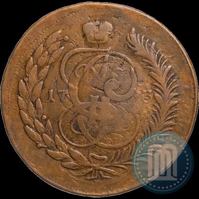 Фото 5 копеек 1793 года ЕМ "Павловский перечекан"