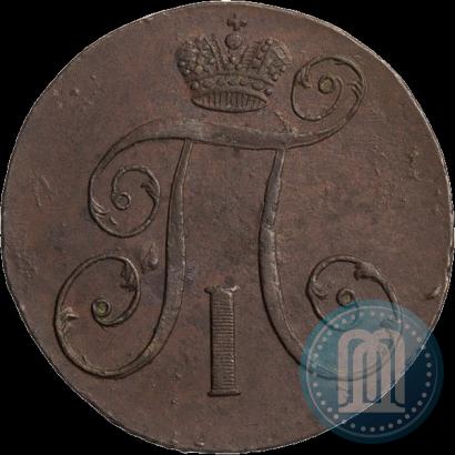 Фото 2 копейки 1797 года АМ 