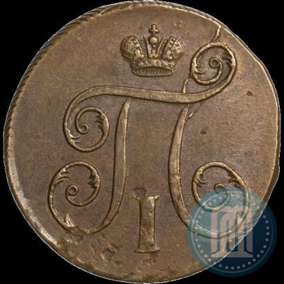 Фото 1 копейка 1797 года ЕМ 