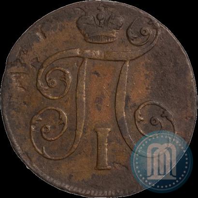 Фото 1 копейка 1797 года АМ 