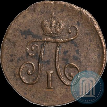 Picture Polushka 1797 year АМ 