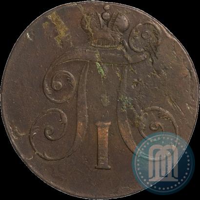 Picture 2 kopecks 1798 year ЕМ 