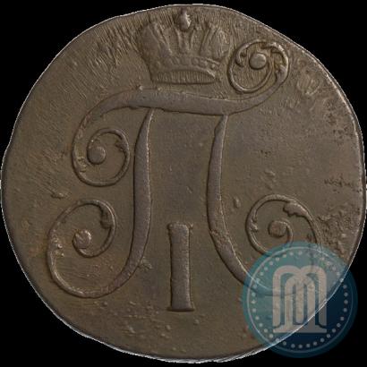 Picture 2 kopecks 1798 year КМ 