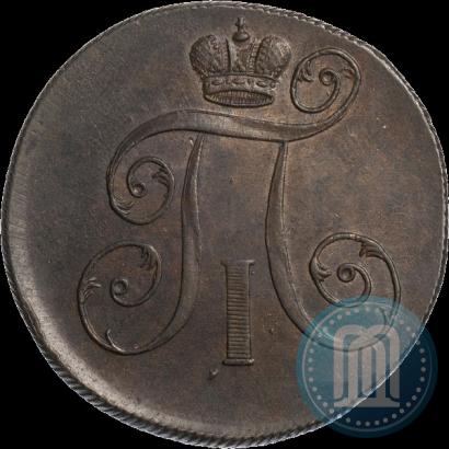 Picture 2 kopecks 1799 year ЕМ 