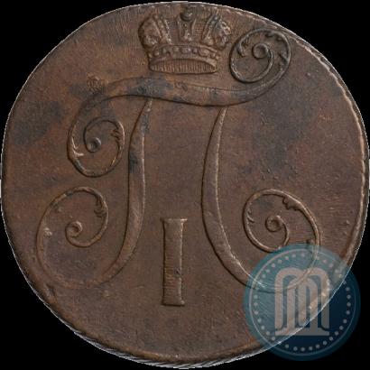 Picture 2 kopecks 1799 year КМ 