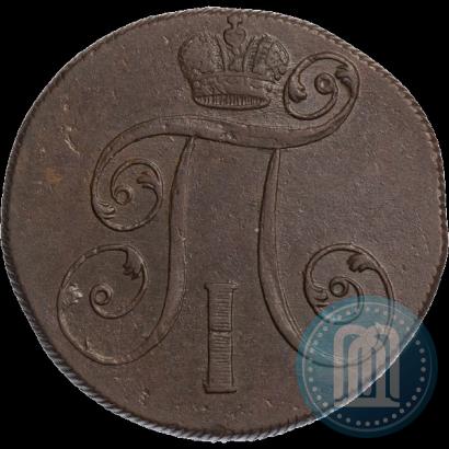 Picture Denga 1801 year КМ 