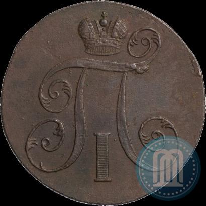 Picture 2 kopecks 1800 year ЕМ 