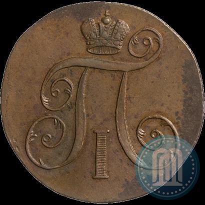 Picture 2 kopecks 1801 year ЕМ 