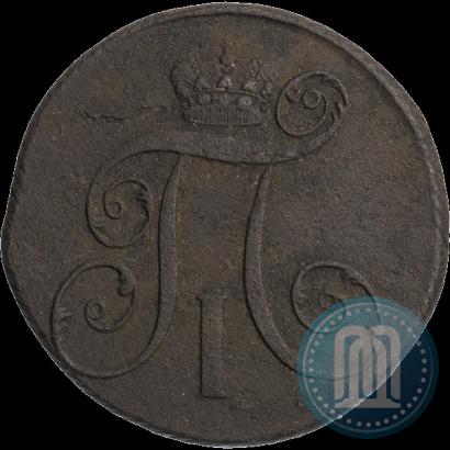 Picture 2 kopecks 1801 year КМ 