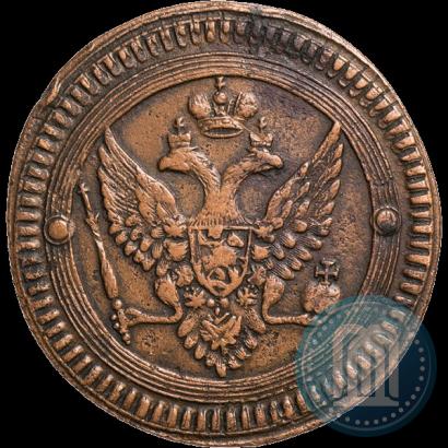 Фото 2 копейки 1802 года ЕМ 