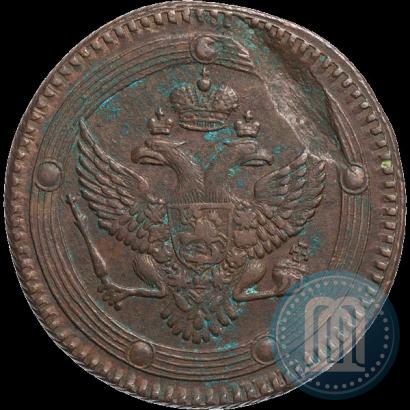 Фото 5 копеек 1803 года ЕМ 
