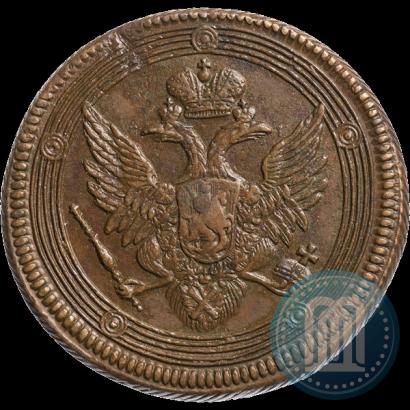 Picture 5 kopecks 1805 year ЕМ 
