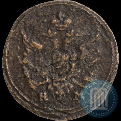 Фото Полушка 1807 года КМ 